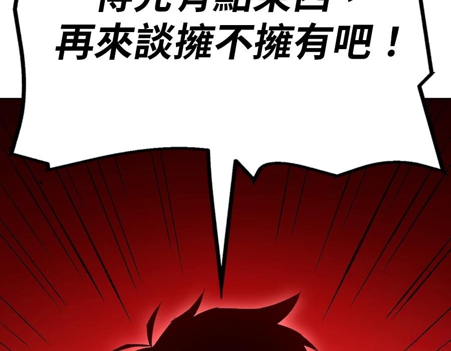 第1话274
