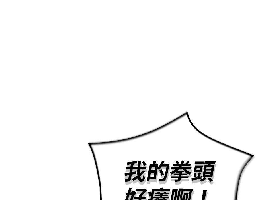 第1话51