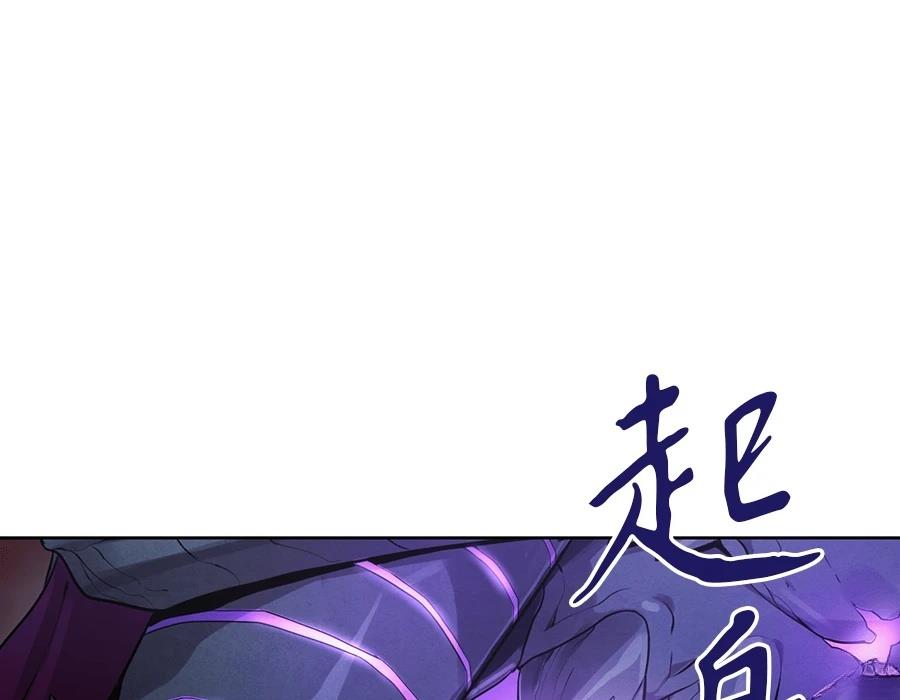 第1话413