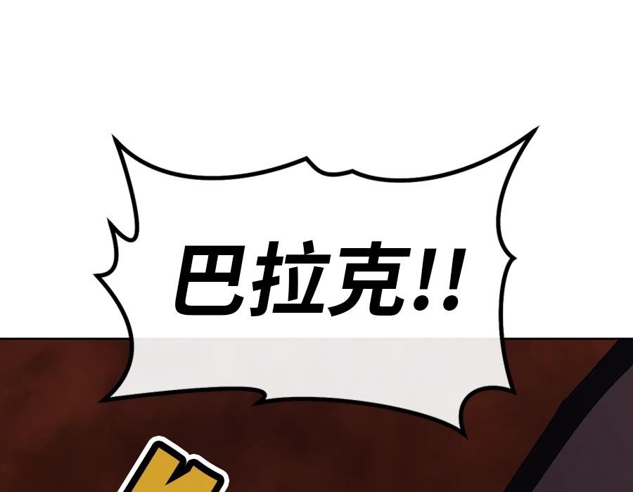 第1话55