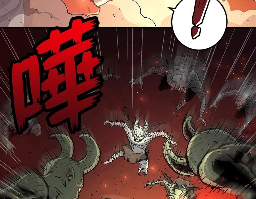 第1话119