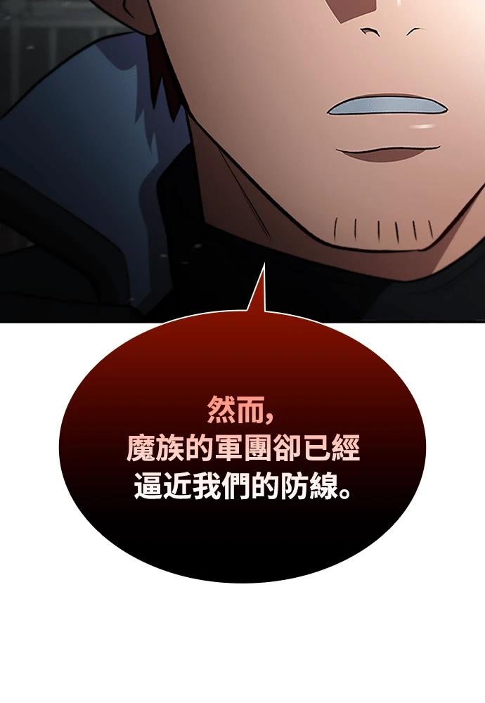 第1话34