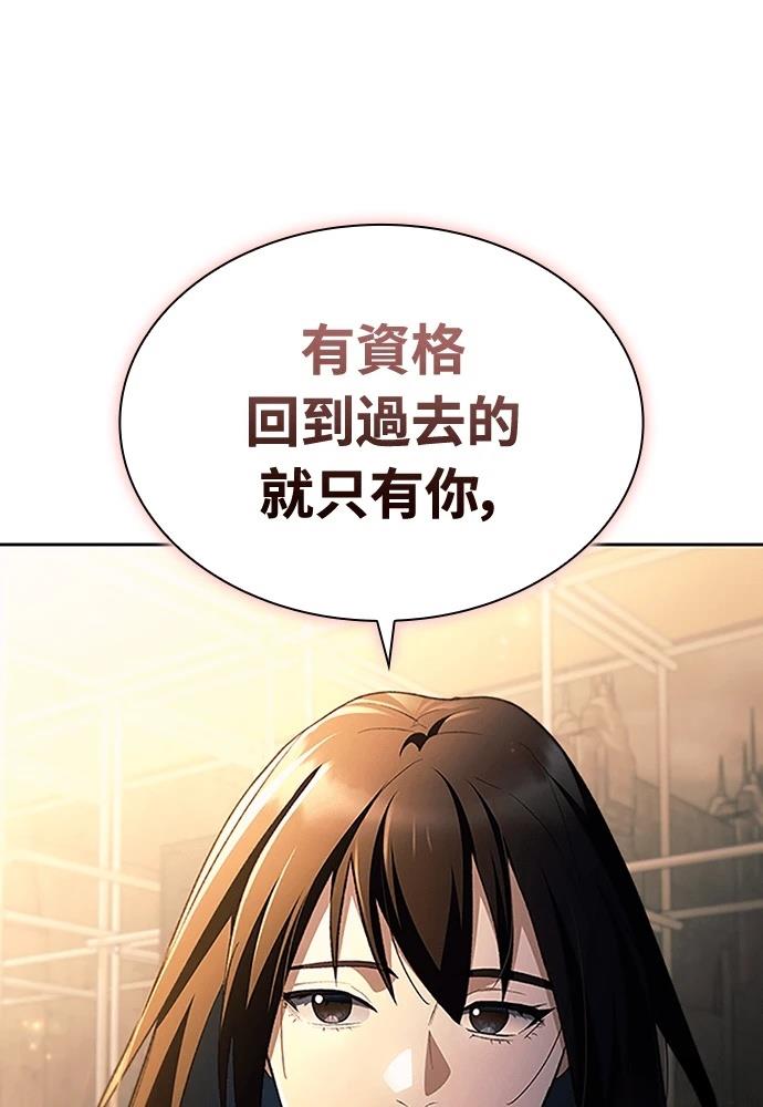 第1话61