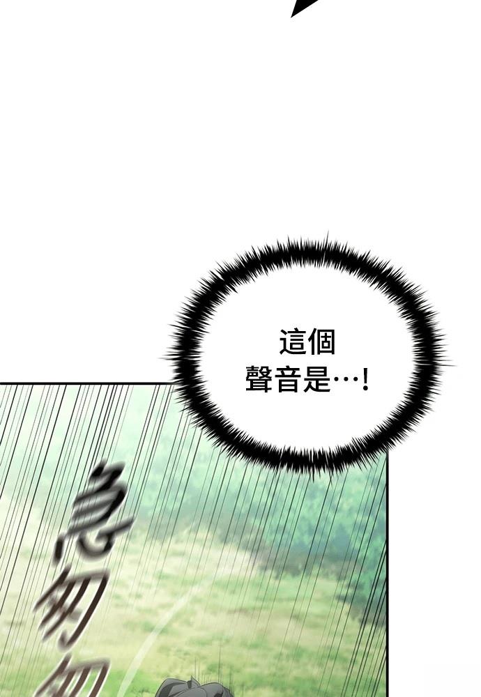 第1话128