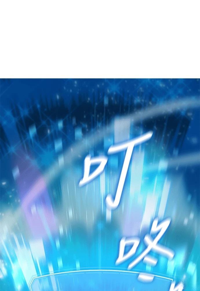 第1话239