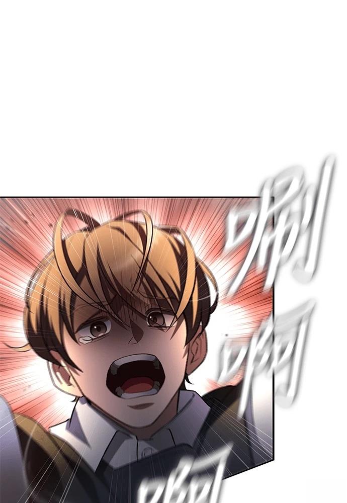 第1话88