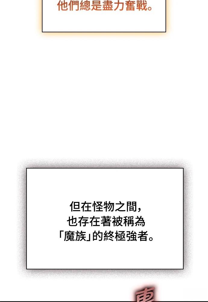 第1话28