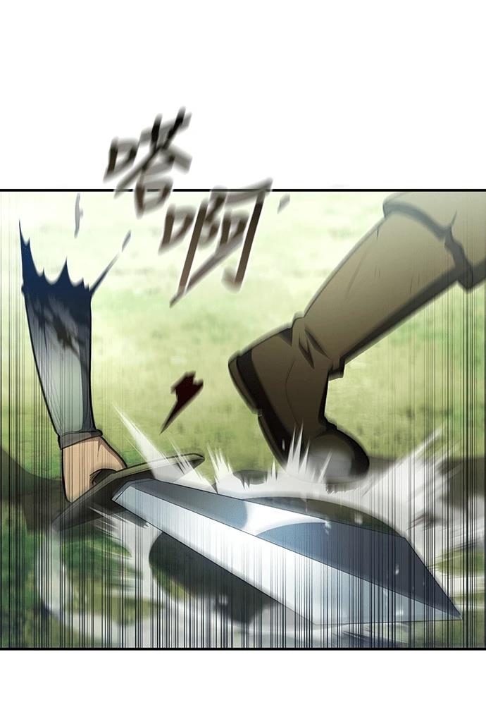 第1话206