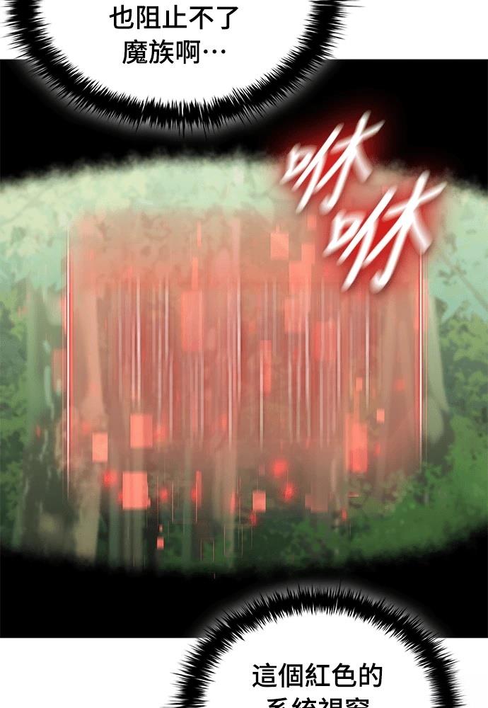 第1话120