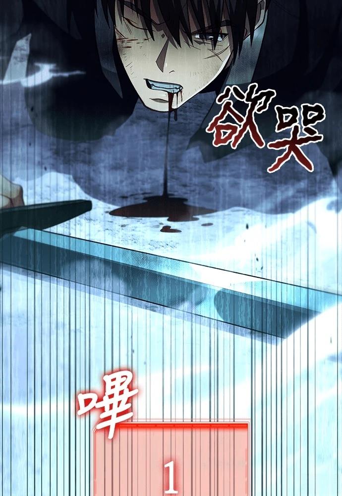 第1话226