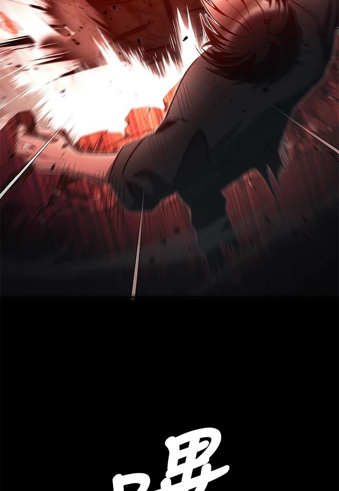 第1话92