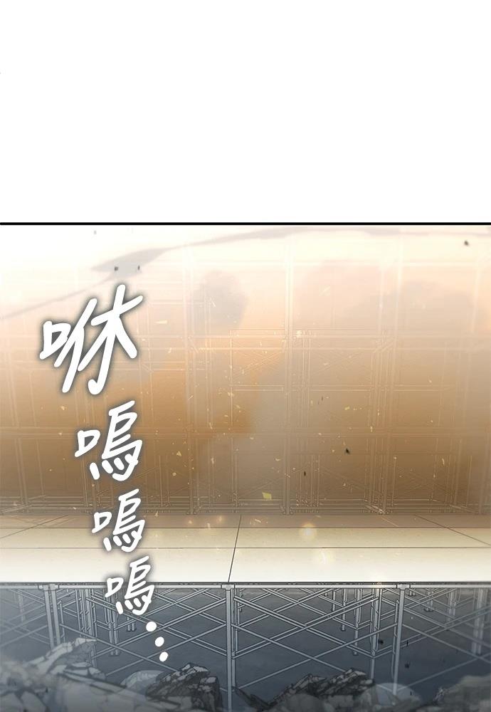 第1话110