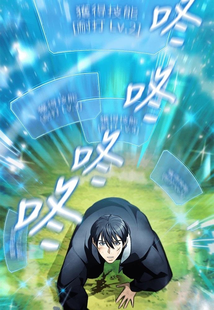 第1话240