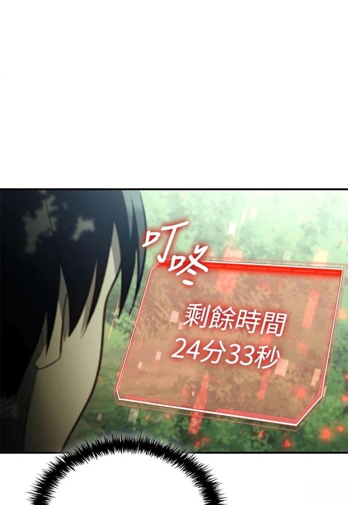 第1话136