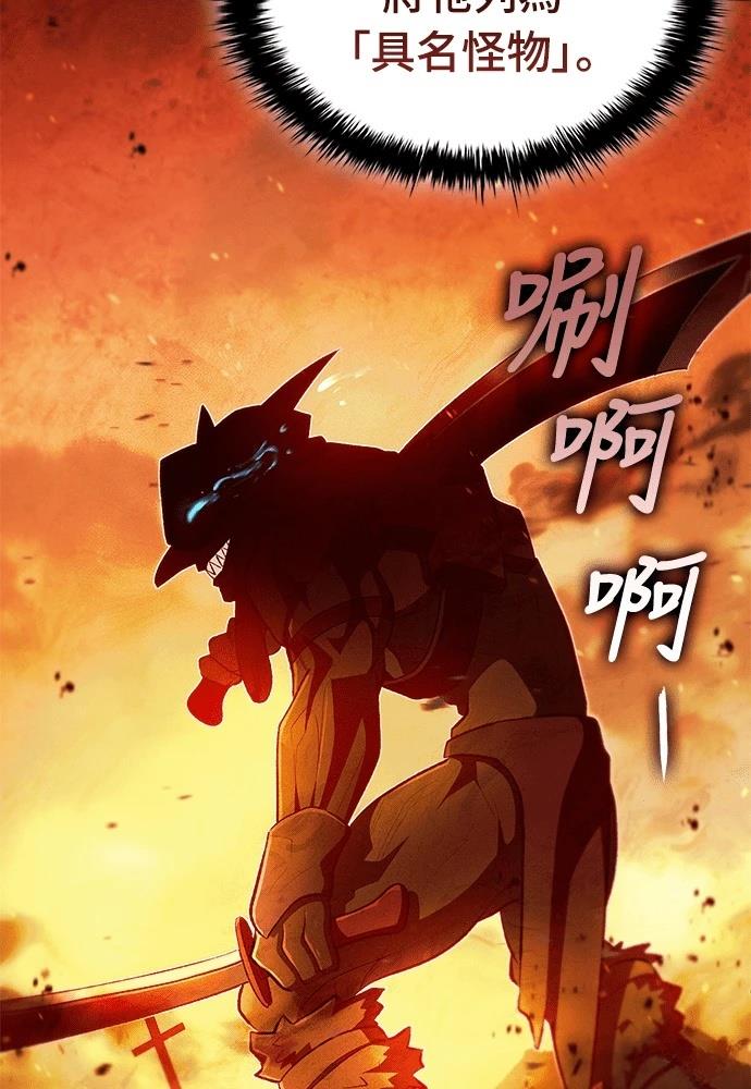 第1话154