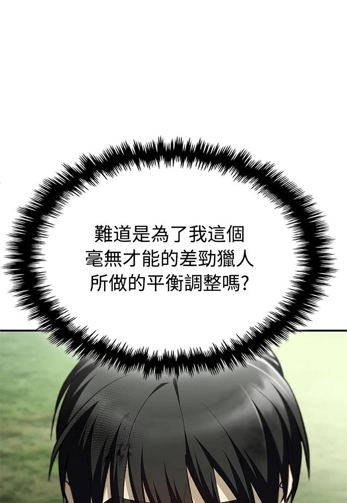 第1话253