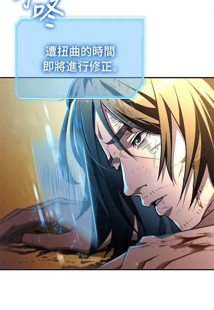 第1话102