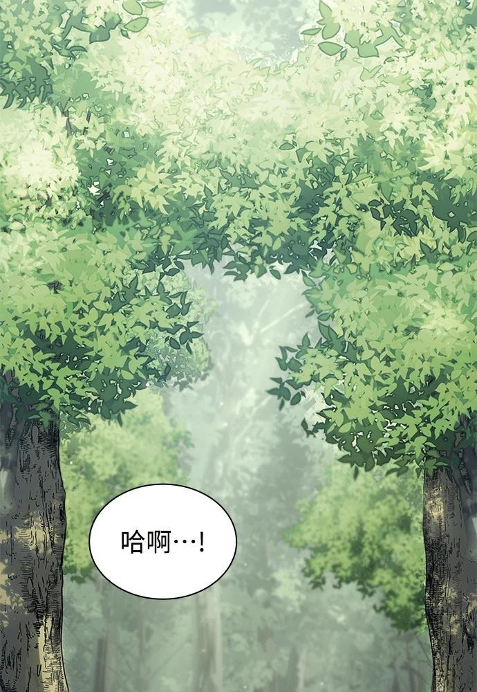 第1话183