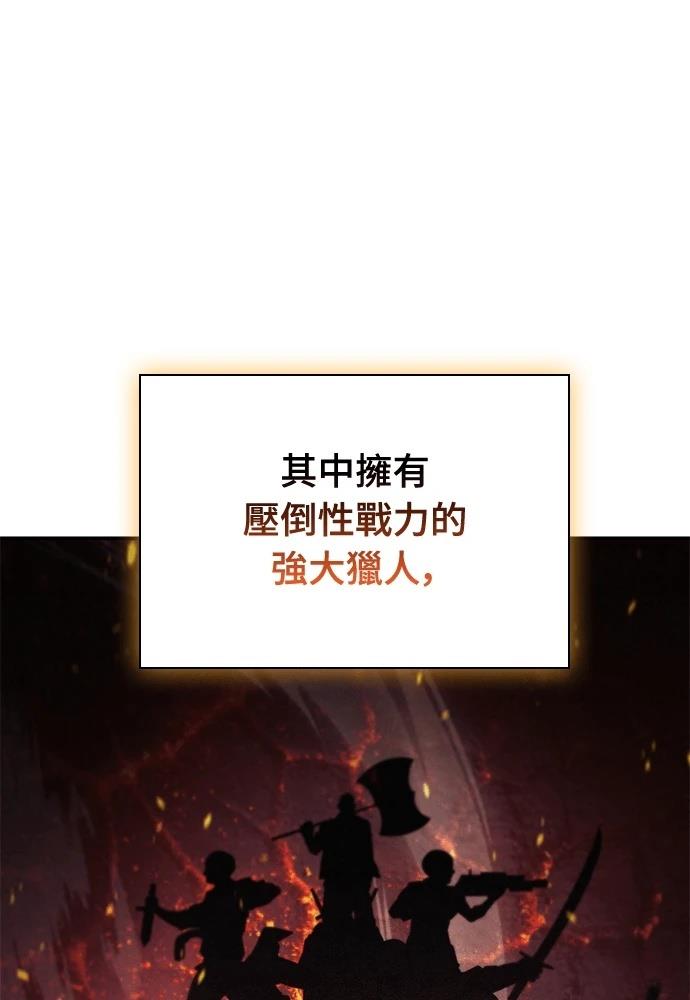 第1话26