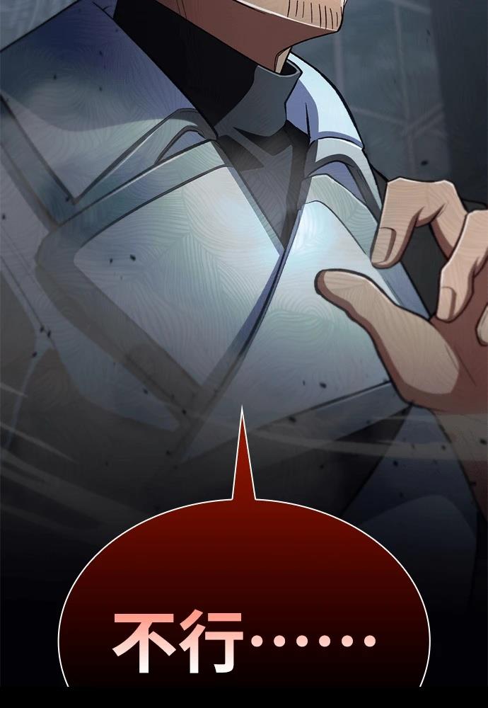 第1话114