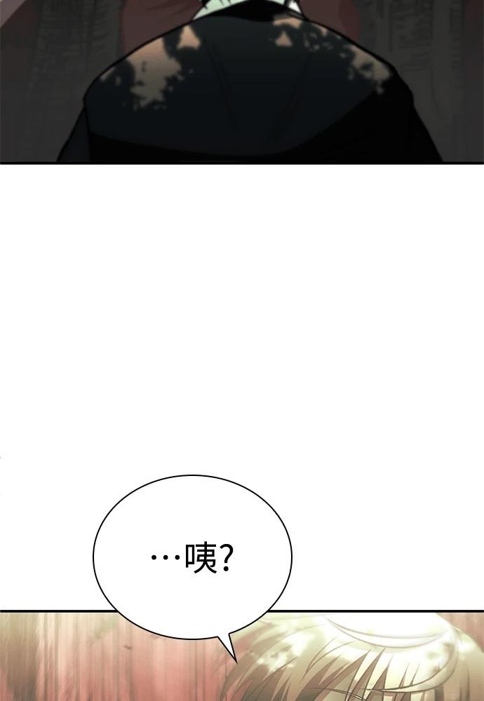 第1话203