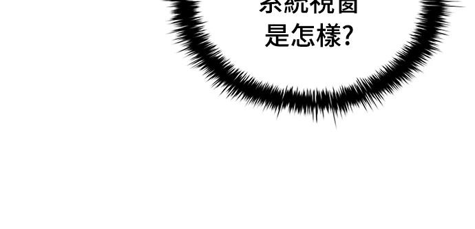 第1话121