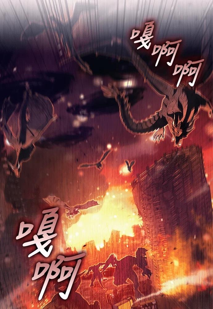 第1话17