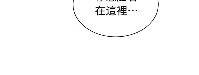第1话192