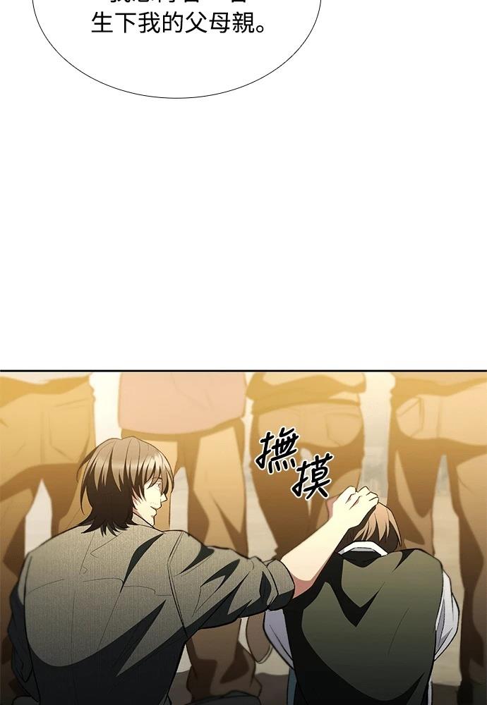 第1话56
