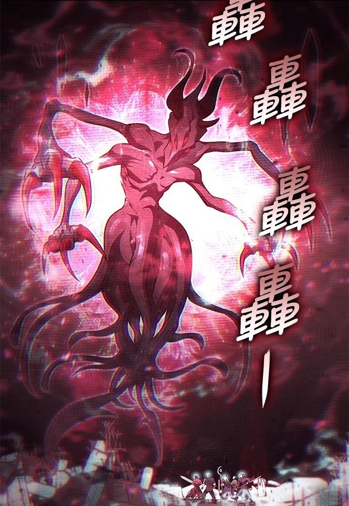第1话29