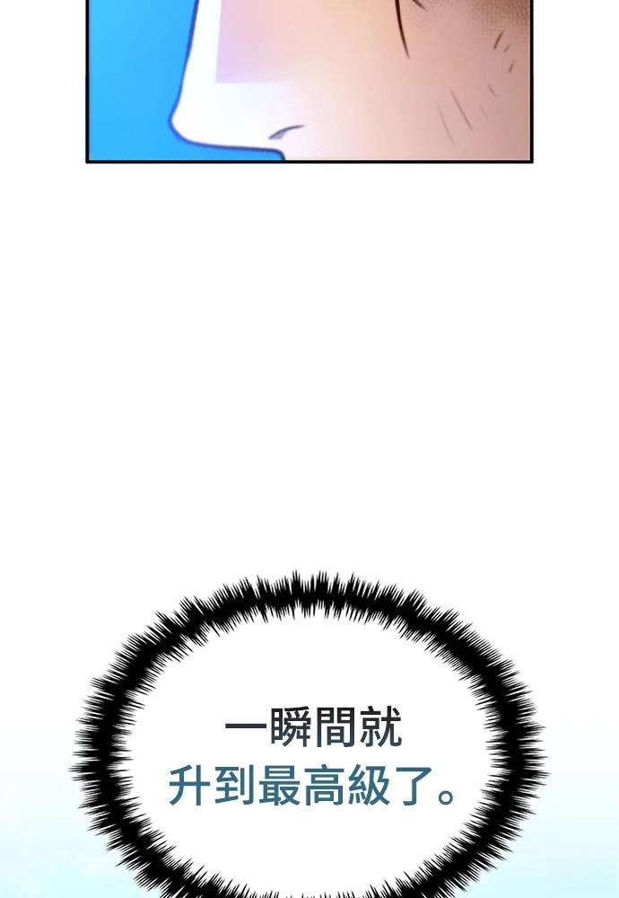 第1话244