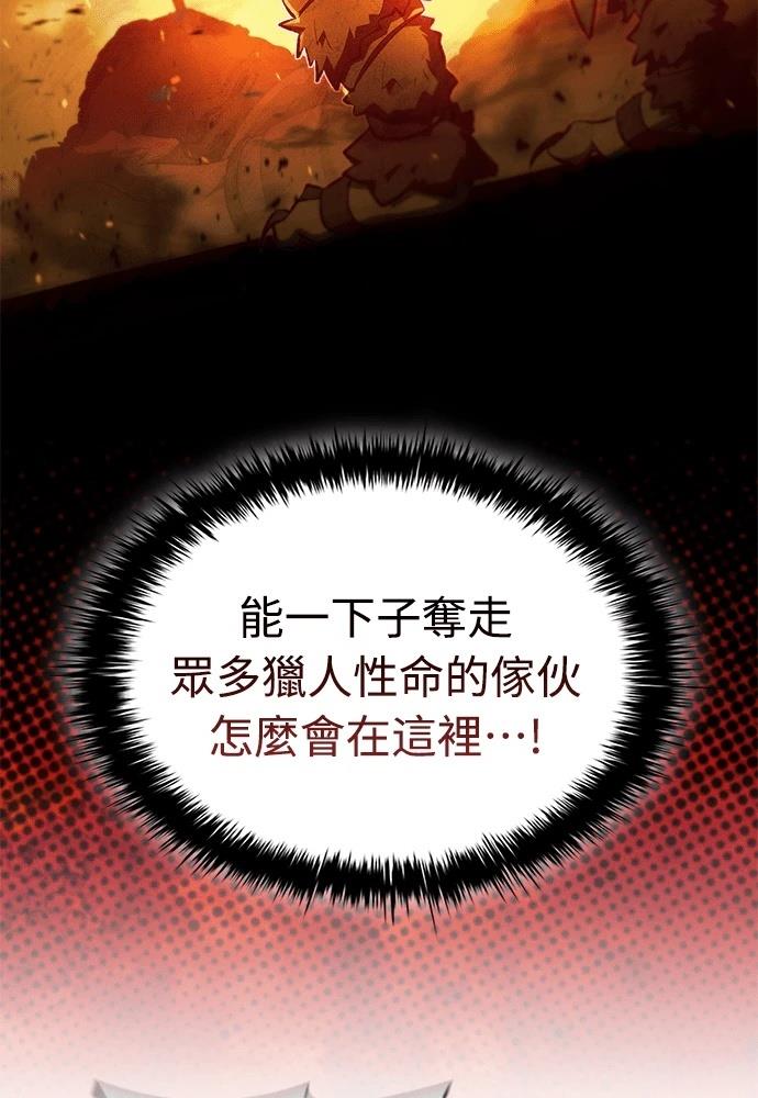 第1话155