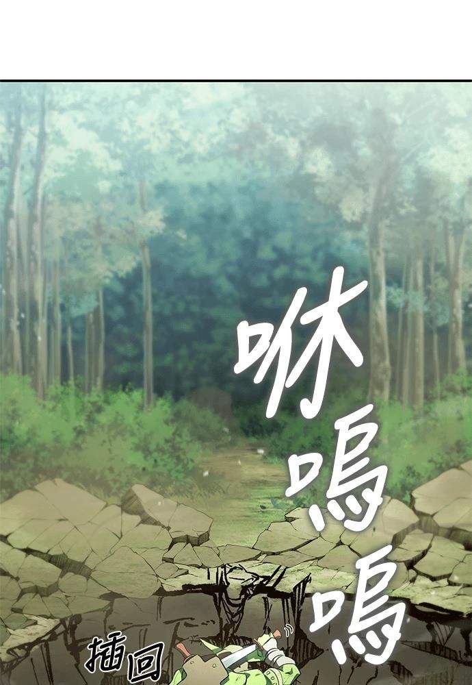 第1话180