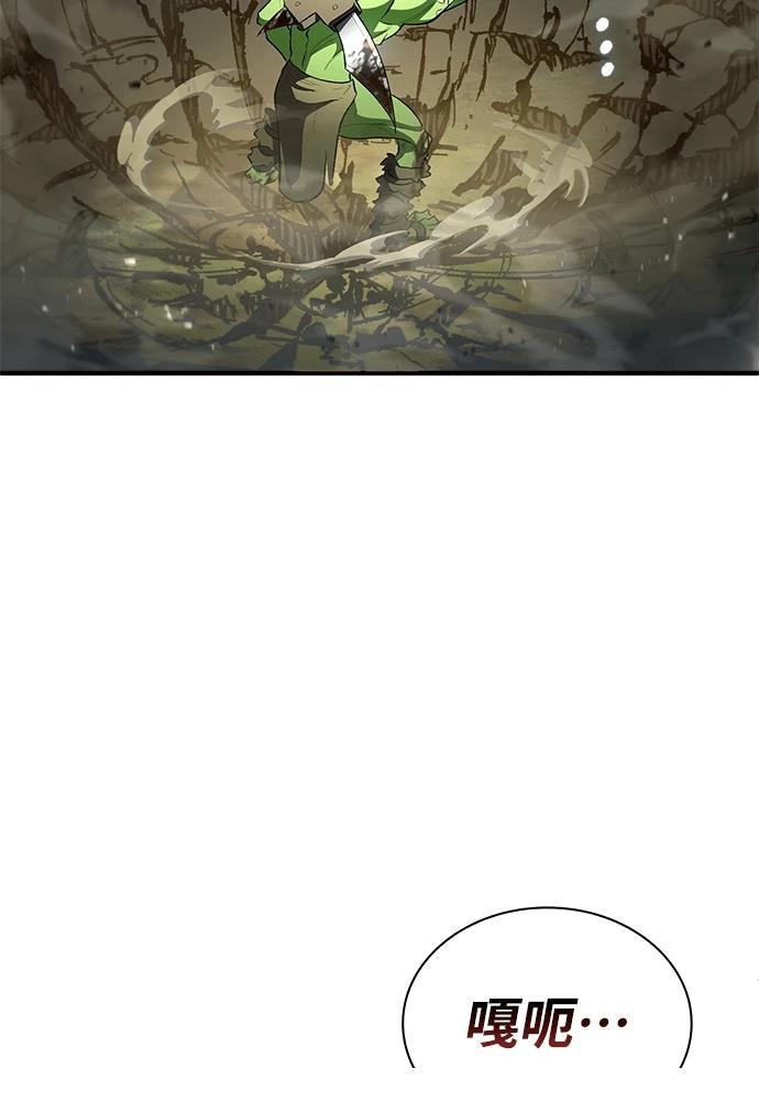 第1话181