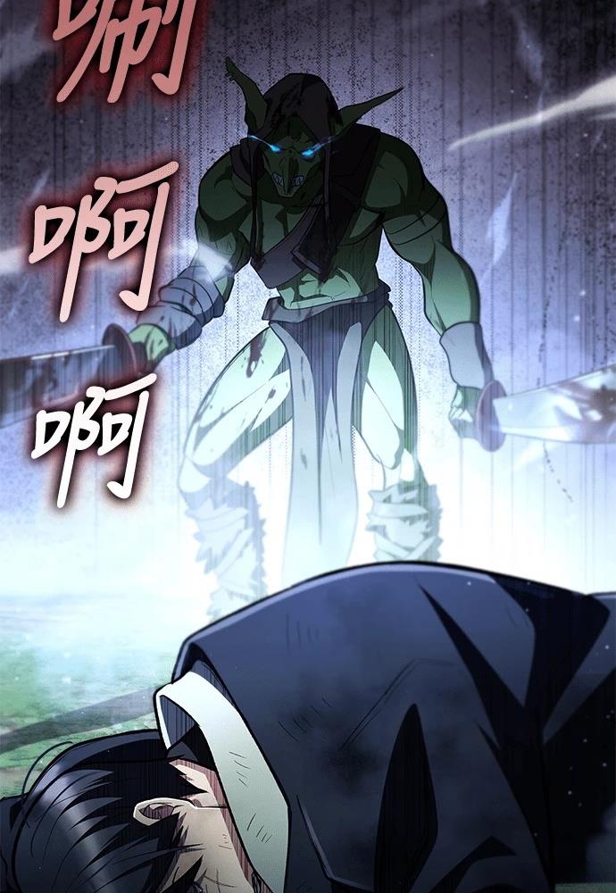 第1话223