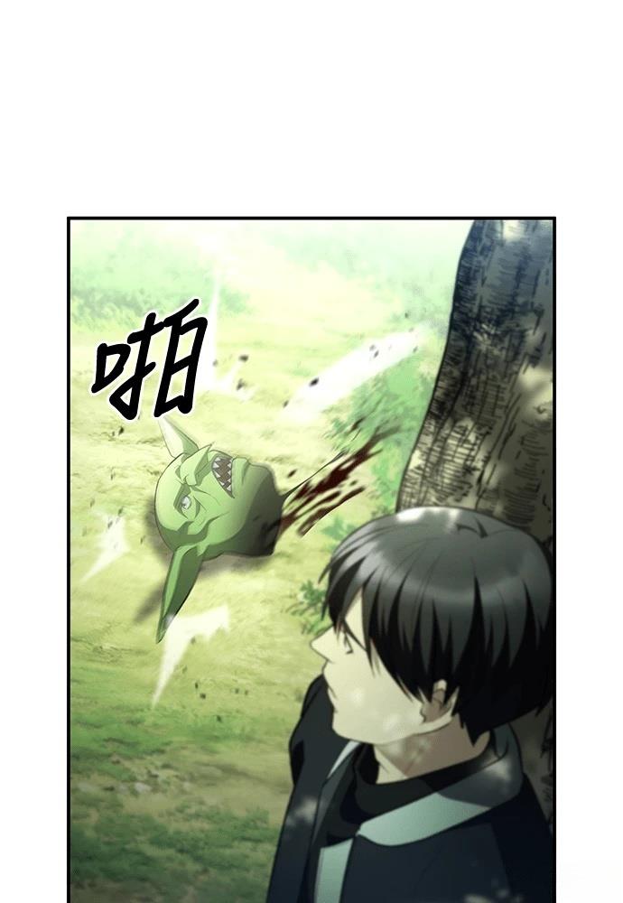 第1话145