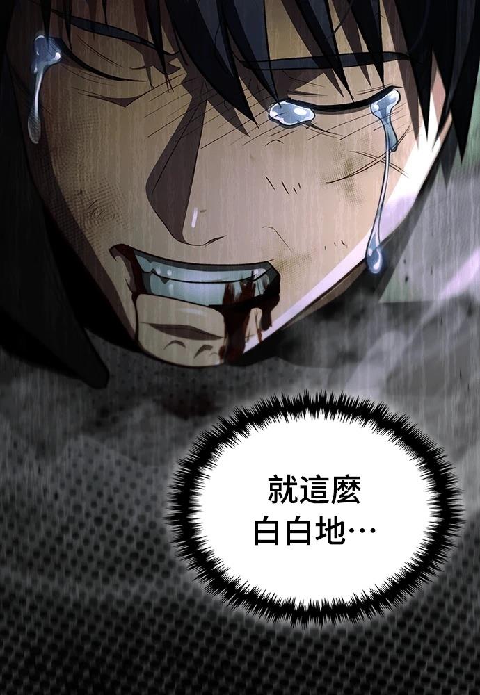 第1话228