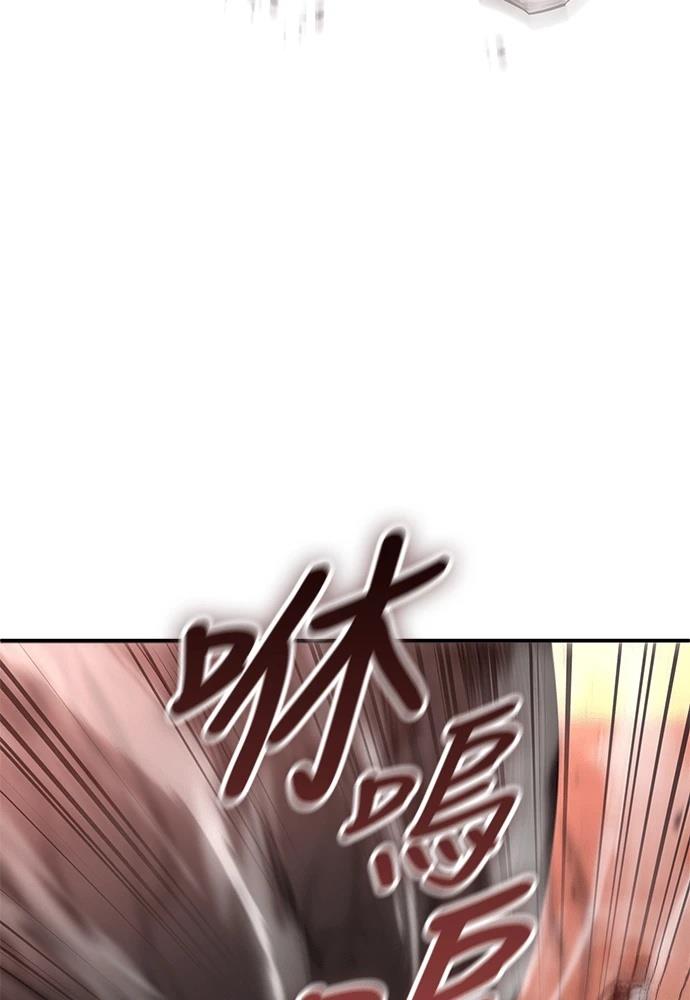 第1话81