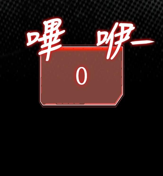 第1话229