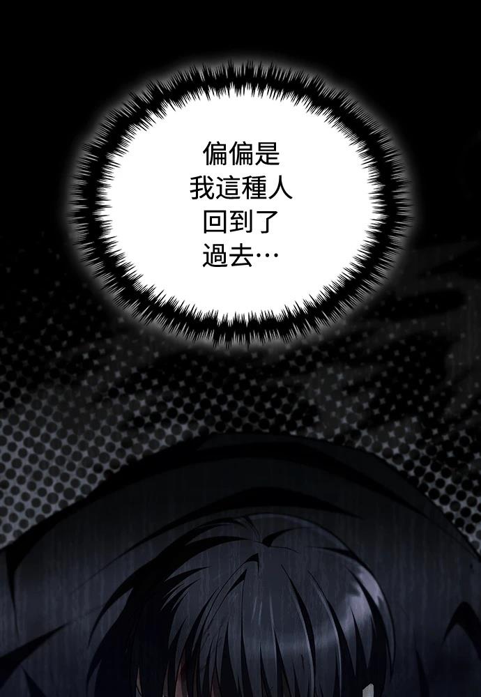 第1话225
