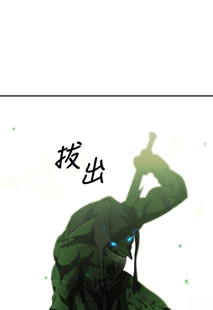 第1话164