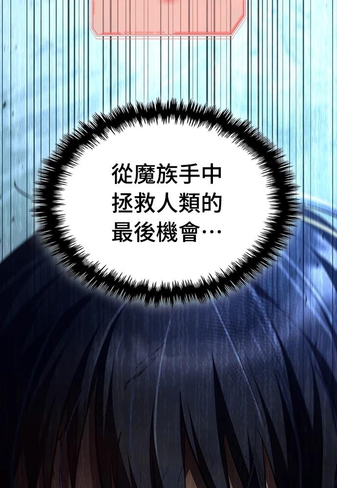 第1话227