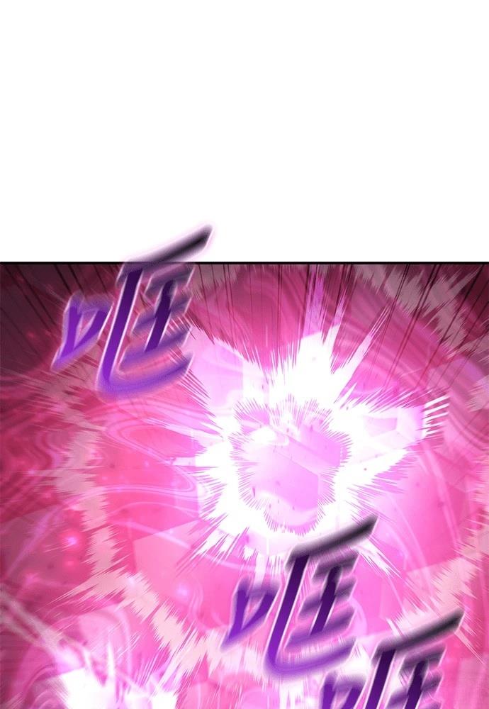 第1话74