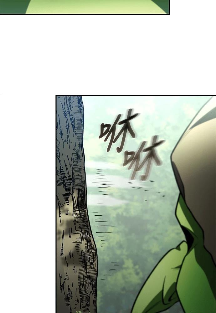 第1话150