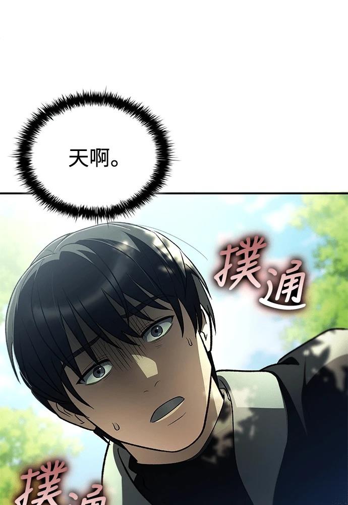 第1话193