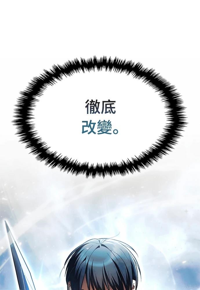 第1话263
