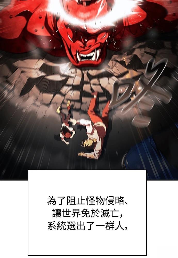 第1话22