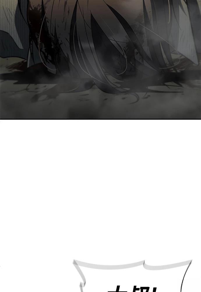 第1话95