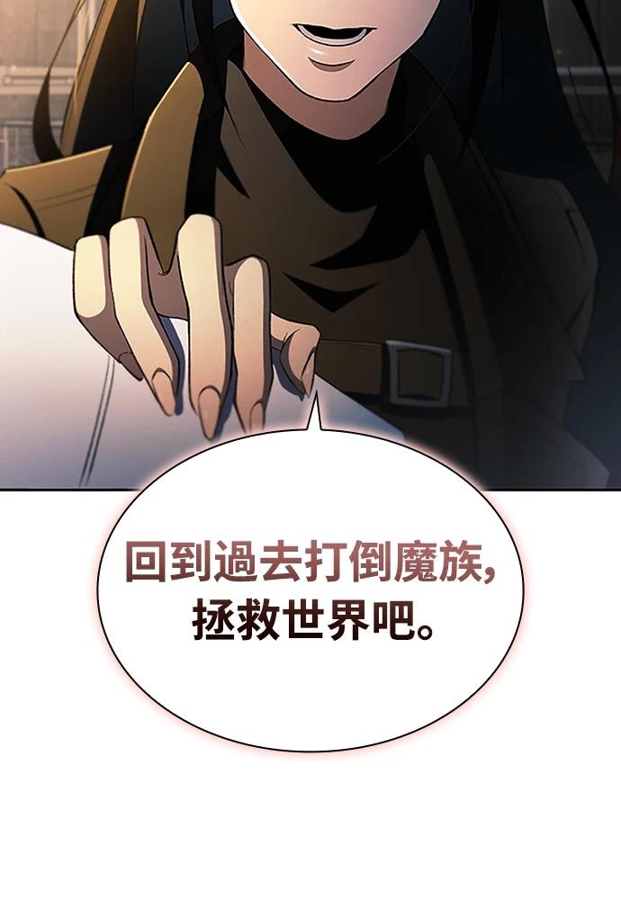 第1话62