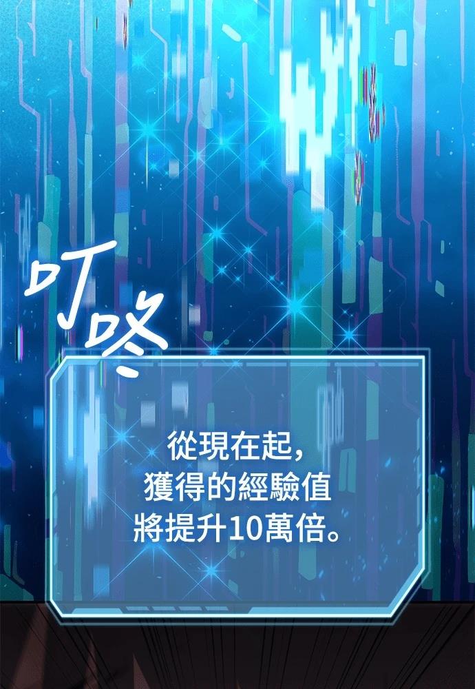 第1话233